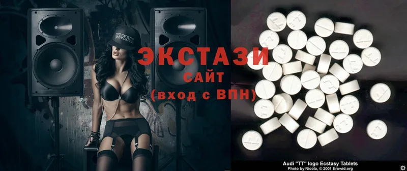 где купить   Кашин  Ecstasy ешки 