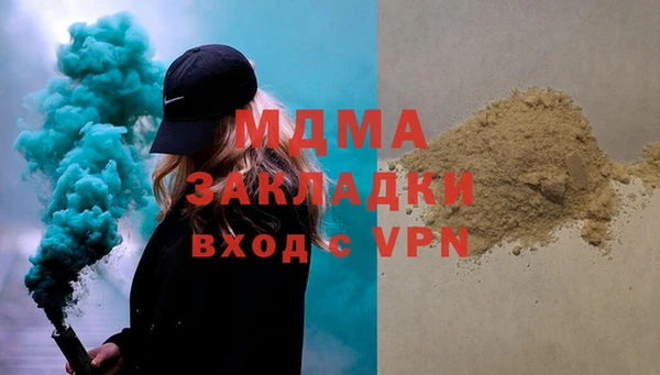 шишки Богданович